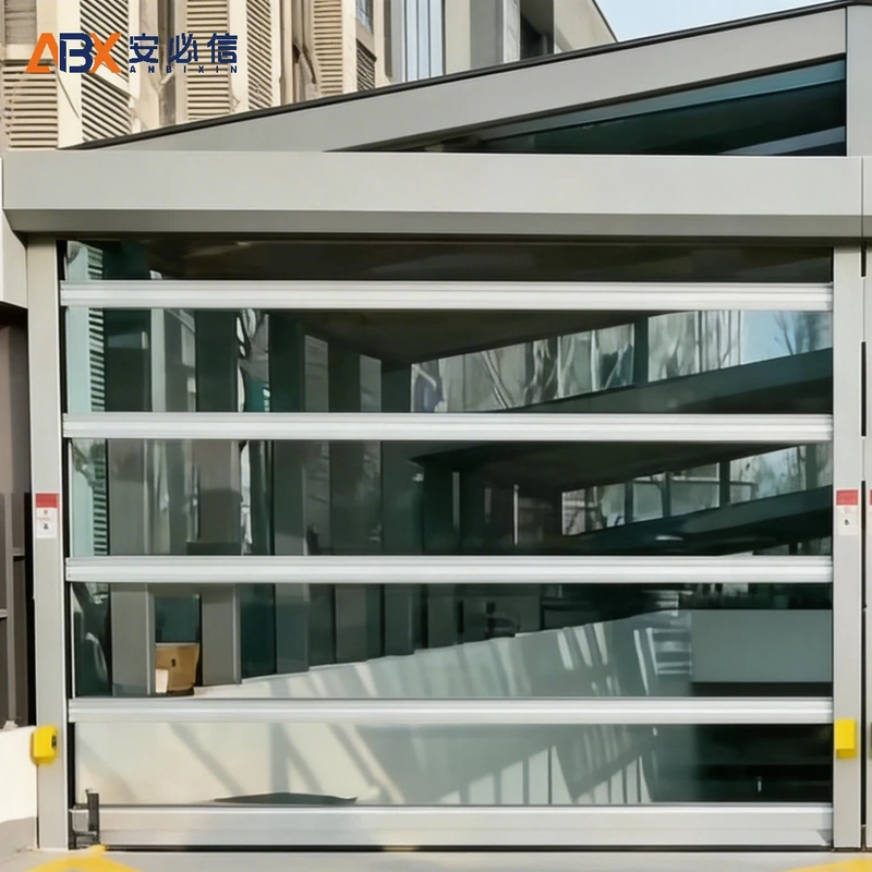 绍兴市高速门